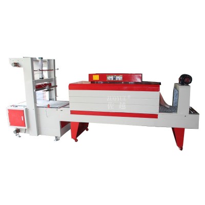 袖口式全自动纸箱发泡水泥保温板包装机 直送式套膜封切收缩机图2