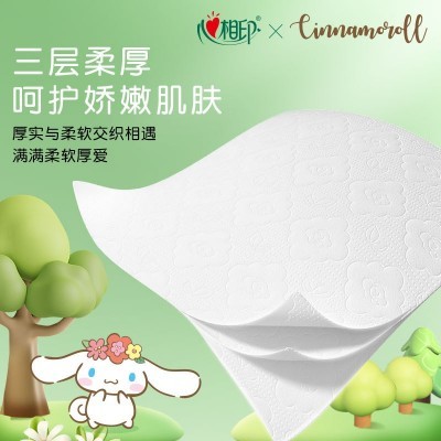 心相印三丽鸥大耳狗联名抽纸S码100抽云感柔肤整箱纸巾抖 音同款图5
