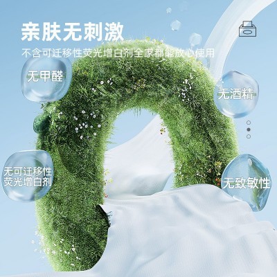 心相印抽纸家用面巾纸原生木浆纸巾家用卫生纸3层加厚纸巾包邮图4