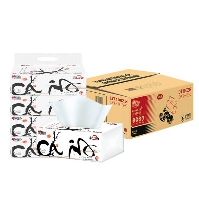 心相印国风系列抽纸低至1.27元/包