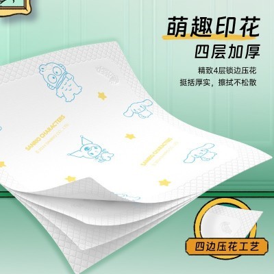 心相印手帕纸三丽鸥联名小包纸巾便携装餐巾纸整箱装包邮批发代发图3