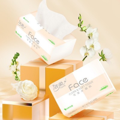 洁柔抽纸粉Face立体压花纸巾3层100抽大包实惠装积分福利一件代发图4