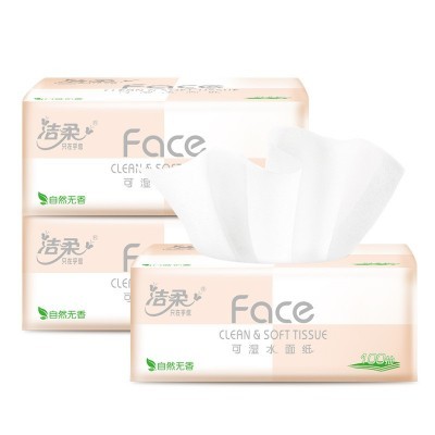 洁柔抽纸粉Face立体压花纸巾3层100抽大包实惠装积分福利一件代发图3