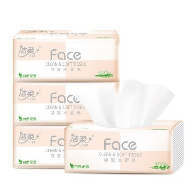 洁柔抽纸粉Face立体压花纸巾3层100抽大包实惠装积分福利一件代发图2