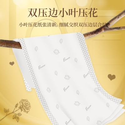 清风抽纸金装120抽大箱家用纸抽卫生纸餐巾纸20包箱装纸巾批发图5