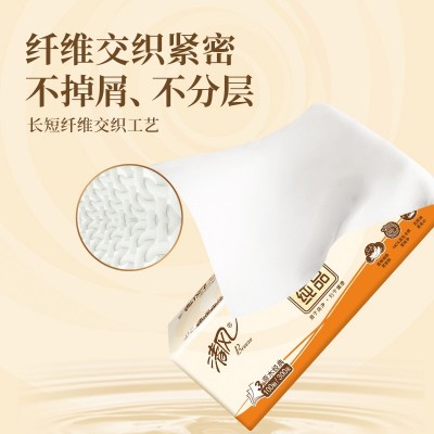 清风抽纸原木纯品3层100抽餐巾纸散包福利品纸巾积分一件代发图2