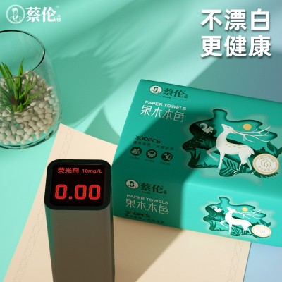 包邮蔡伦小鹿果木原浆抽纸300张10包抽纸整箱大包分销代发图4