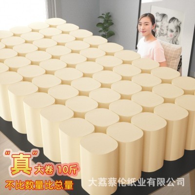 蔡伦卷纸整提批发家用擦手纸厕所卫生纸厂家直供屯一次用1年图3