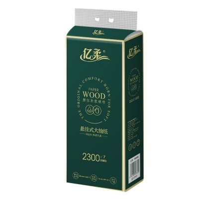 亿柔1900张悬挂式抽纸卫生纸批发家用抽纸抽取式大包纸巾挂式抽纸图4