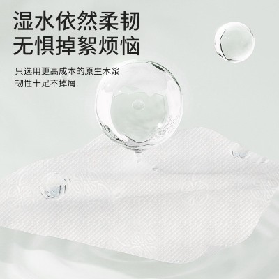 亿柔1900张悬挂式抽纸卫生纸批发家用抽纸抽取式大包纸巾挂式抽纸图5