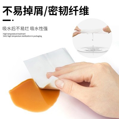 亿柔压花纸巾抽纸整箱40包 抽纸家用批发便携纸抽大量批发 餐巾纸图3