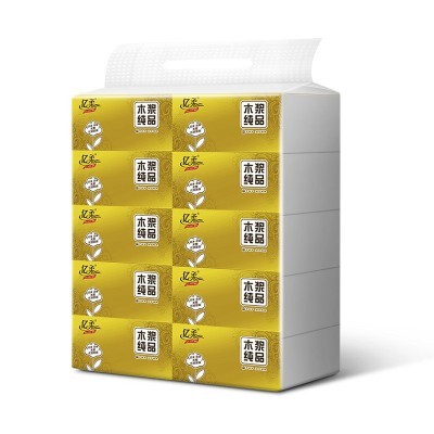 亿柔压花纸巾抽纸整箱40包 抽纸家用批发便携纸抽大量批发 餐巾纸