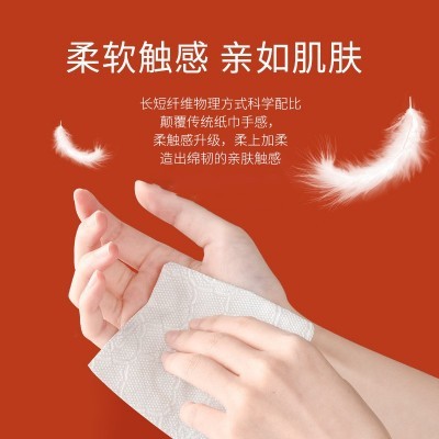 亿柔330张4层手抽纸纸巾大包批发工厂特惠家用卫生餐巾整箱面巾纸图4