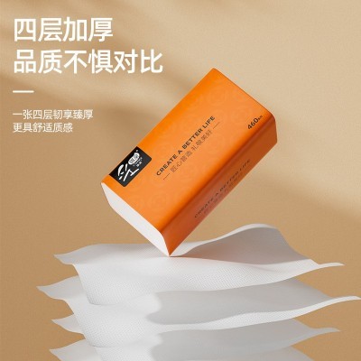 采琪采大包木浆抽纸20包整箱批发卫生纸巾餐巾纸家用实惠 装面巾纸图2