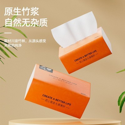 采琪采大包木浆抽纸20包整箱批发卫生纸巾餐巾纸家用实惠 装面巾纸图4