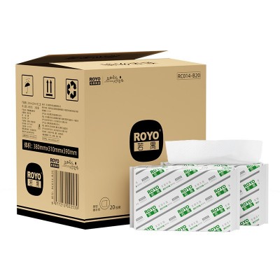 若禺商用擦手纸装箱20包实惠装2层加厚酒店用抽纸卫生间厕所抽纸图2