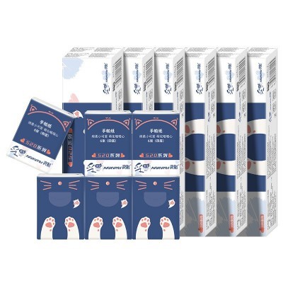 良制白色50包原木便携式手帕纸小包纸巾批发餐巾纸面巾纸一件代发图4