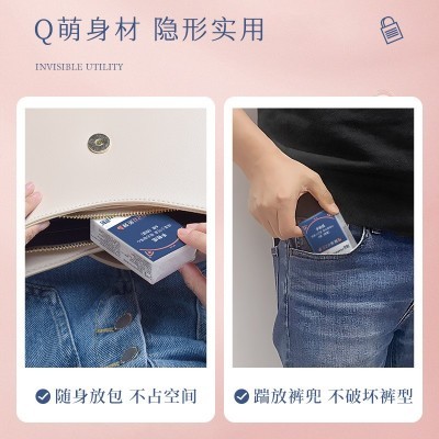 良制白色50包原木便携式手帕纸小包纸巾批发餐巾纸面巾纸一件代发图5