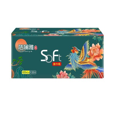 洁澜雅抽纸定制420张大包纸巾40包整箱卫生纸餐巾纸面巾纸批发图2