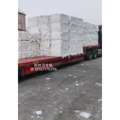 针叶卫生纸压包，3字头珠三角包送到