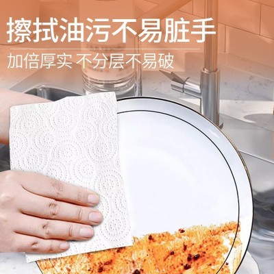 厨房纸巾专用大卷纸吸油纸吸水油炸加厚卷纸2层多功能厨房卷纸批图3