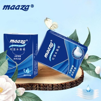 小包迷你可湿水手帕纸巾便携式随身装面巾纸4层6片加厚纸巾厂家图2