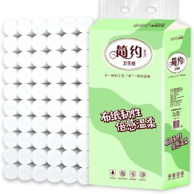 粗卷卫生纸10斤批发家用实惠装整箱无芯卷纸木浆厕纸加厚 手纸纸巾图5