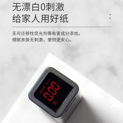 粗卷卫生纸10斤批发家用实惠装整箱无芯卷纸木浆厕纸加厚 手纸纸巾图2