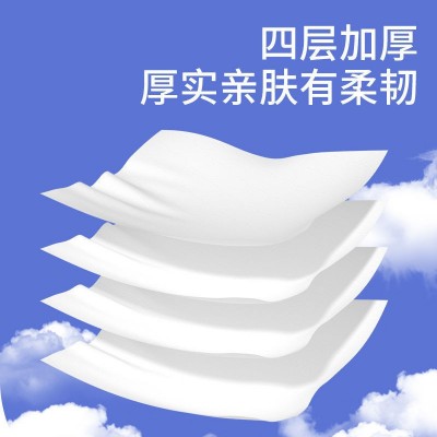 1280张悬挂式抽纸面巾纸批发纸巾整箱擦手纸实惠装家用卫 生纸厕纸图2