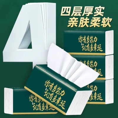 16包抽纸家用加厚实惠装整箱纸巾抽取式饭店批发面巾纸餐巾纸代发图3