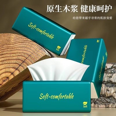 新人专享工厂原木抽纸20包纸巾批发便携装餐巾纸擦手纸抽拿样代发图3