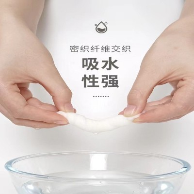 新人专享家用14卷卷纸原生木浆实心卫生纸家用厕纸批发卫生纸代发图5