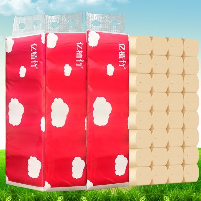 亿植竹卫生纸批发家用无芯卷纸家庭实惠装卷纸厕纸手纸卫生纸代发