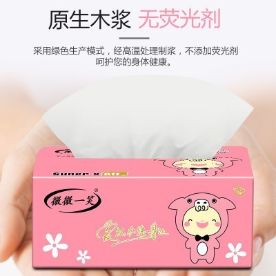 抽纸批发 抽取式卫生纸30包整箱装300张厂家餐巾纸面巾纸图4