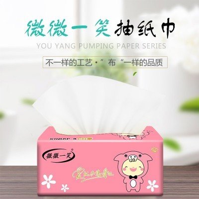 抽纸批发 抽取式卫生纸30包整箱装300张厂家餐巾纸面巾纸图2