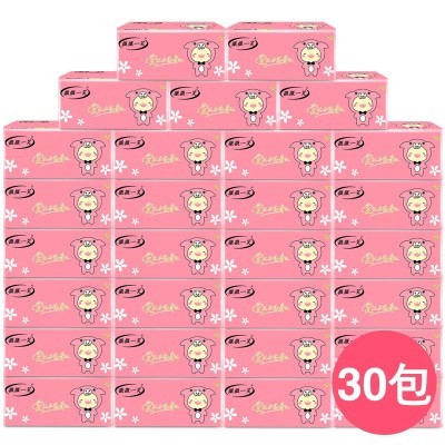 抽纸批发 抽取式卫生纸30包整箱装300张厂家餐巾纸面巾纸图5