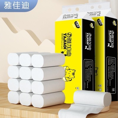 雅加迪大卷纸巾原木卷纸实惠装四层加厚厕纸家用卫生纸工厂代发图3