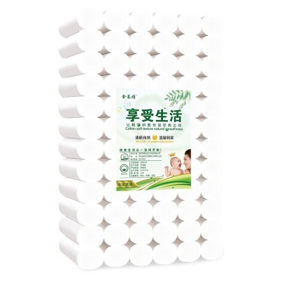 10斤60卷家用卷纸卫生纸实惠装代发纸巾无芯厕纸工厂批发原生浆纸图5