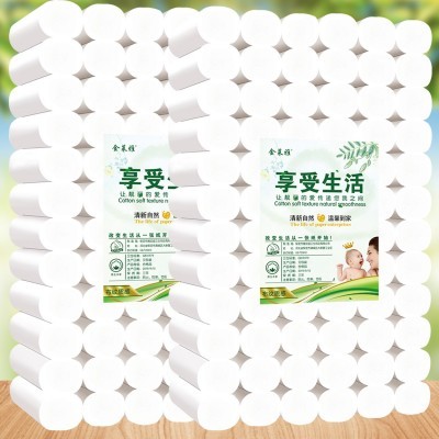 10斤60卷家用卷纸卫生纸实惠装代发纸巾无芯厕纸工厂批发原生浆纸图4