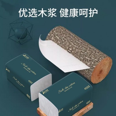 400张纸巾家用抽纸大包大尺寸加厚整箱实惠装餐巾纸卫生纸批发