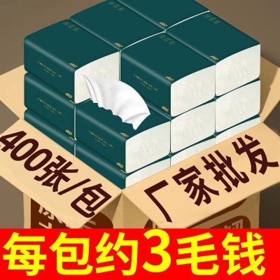 400张纸巾家用抽纸大包大尺寸加厚整箱实惠装餐巾纸卫生纸批发图2