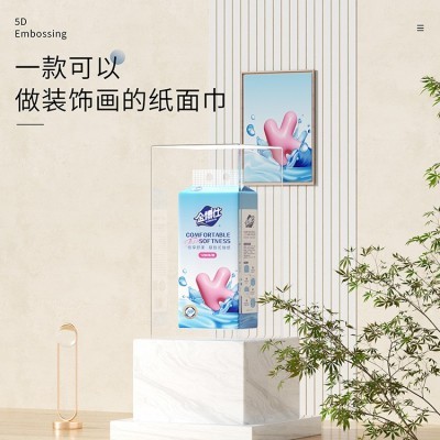 金博仕大包原生木浆家用1280抽纸四层压花卫生纸抽纸1688行家选图4