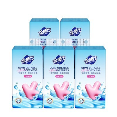 金博仕悬挂式纸巾抽纸1100张大包壁挂式整箱家用卫生纸1688行家选图5