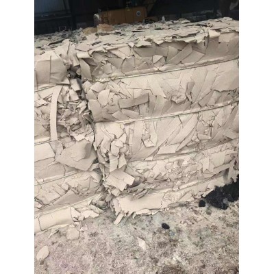 C级纱管纸边料600克图2