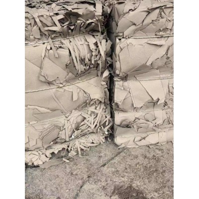 C级纱管纸边料600克图5