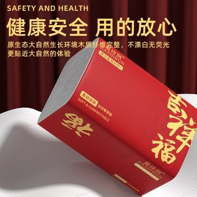 原木加量抽纸整箱批发新年婚宴专用乔迁酒席新房搬家餐巾纸可湿水图3