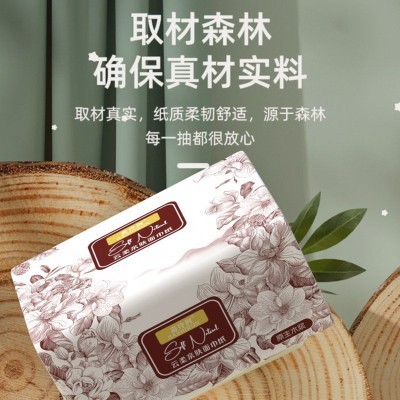 超大巨无霸板砖抽纸整箱批发加量加大装家用加厚大包纸巾湿水可用图4