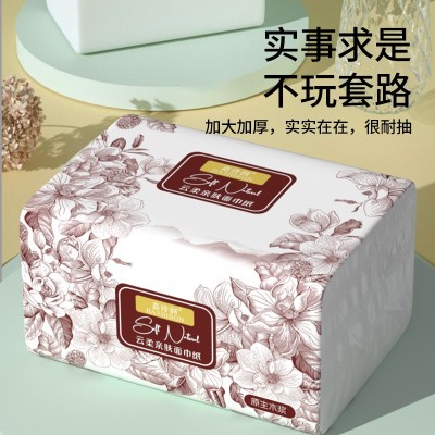 超大巨无霸板砖抽纸整箱批发加量加大装家用加厚大包纸巾湿水可用图3