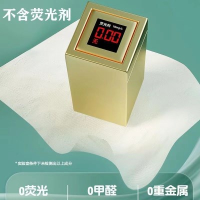 整箱原生木浆抽纸纸巾批发实惠装餐巾纸家庭装纸抽抽纸厂家批发图2