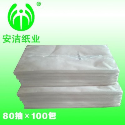 厂家直销，直批卫生家用抽纸，可定制尺寸，做广告，整箱代发